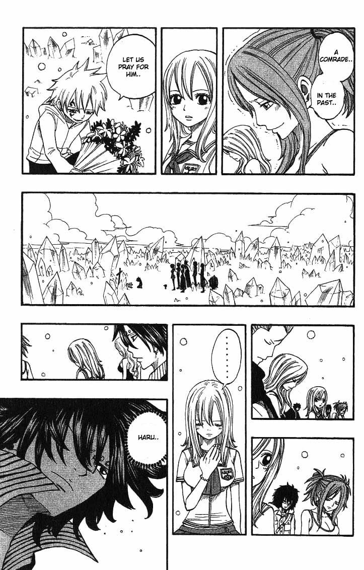 Read Rave Master chapter 295.5 image 21 on Lezhin