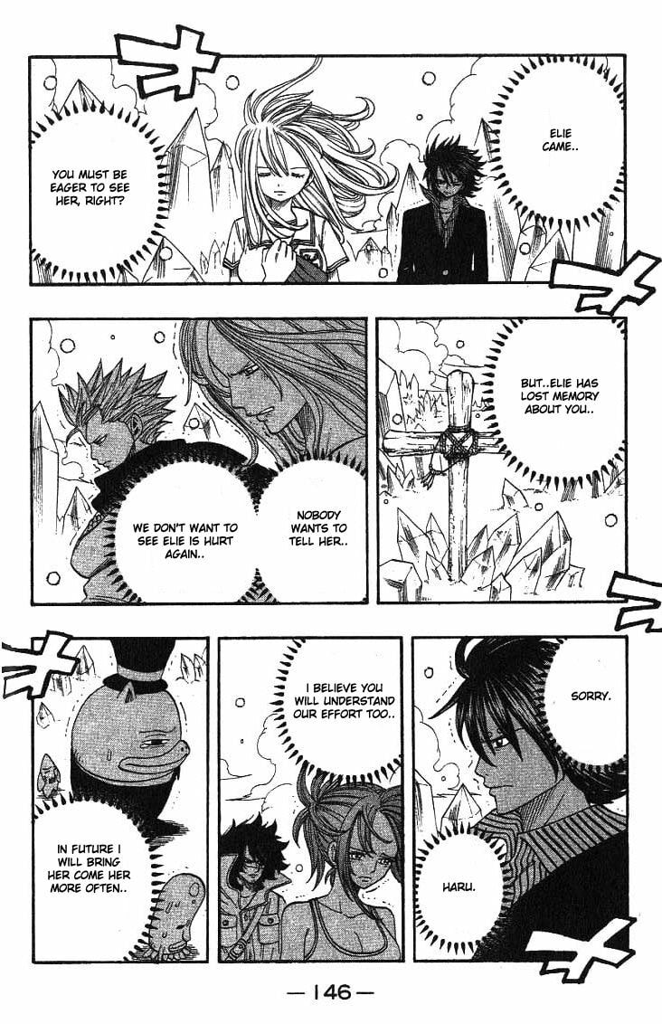 Read Rave Master chapter 295.5 image 22 on Lezhin