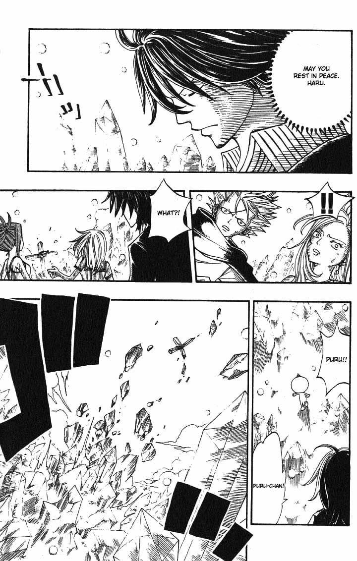 Read Rave Master chapter 295.5 image 23 on Lezhin