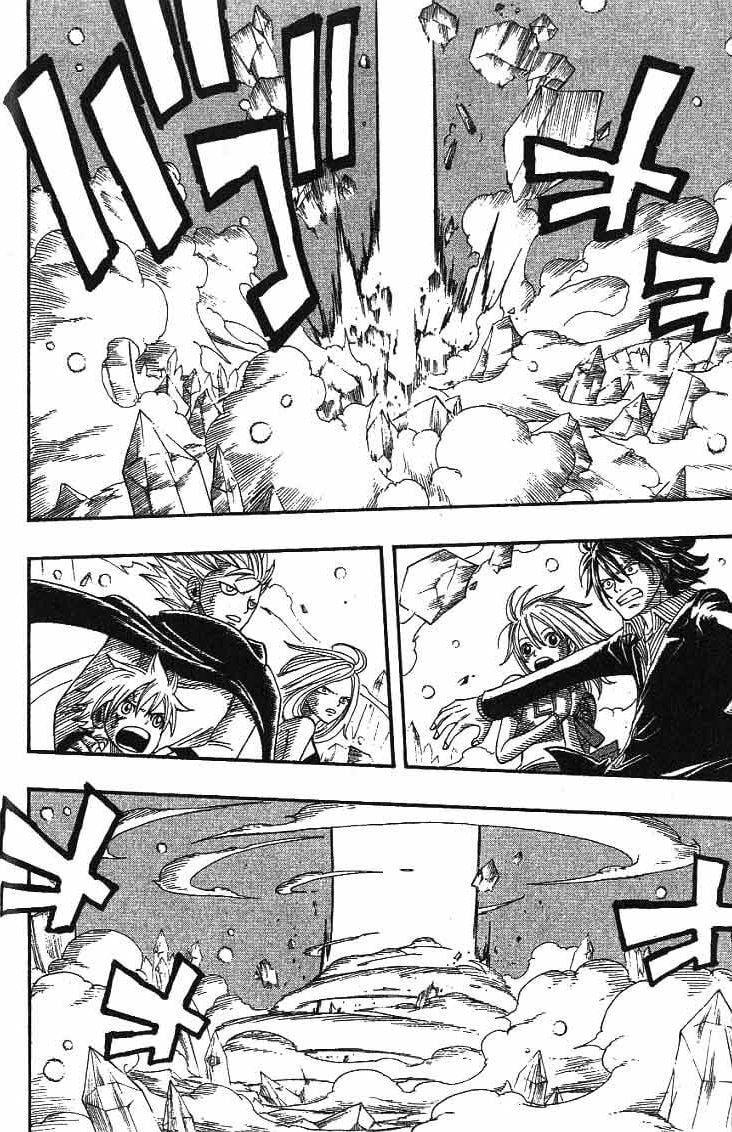 Read Rave Master chapter 295.5 image 24 on Lezhin
