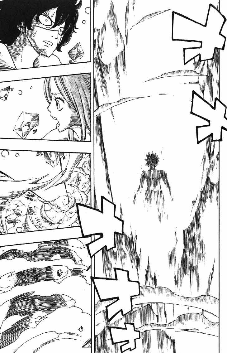 Read Rave Master chapter 295.5 image 25 on Lezhin