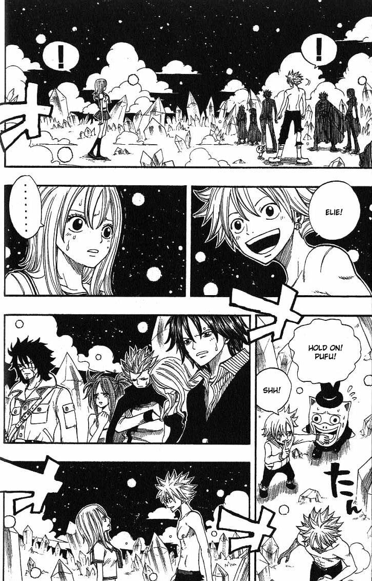Read Rave Master chapter 295.5 image 31 on Lezhin