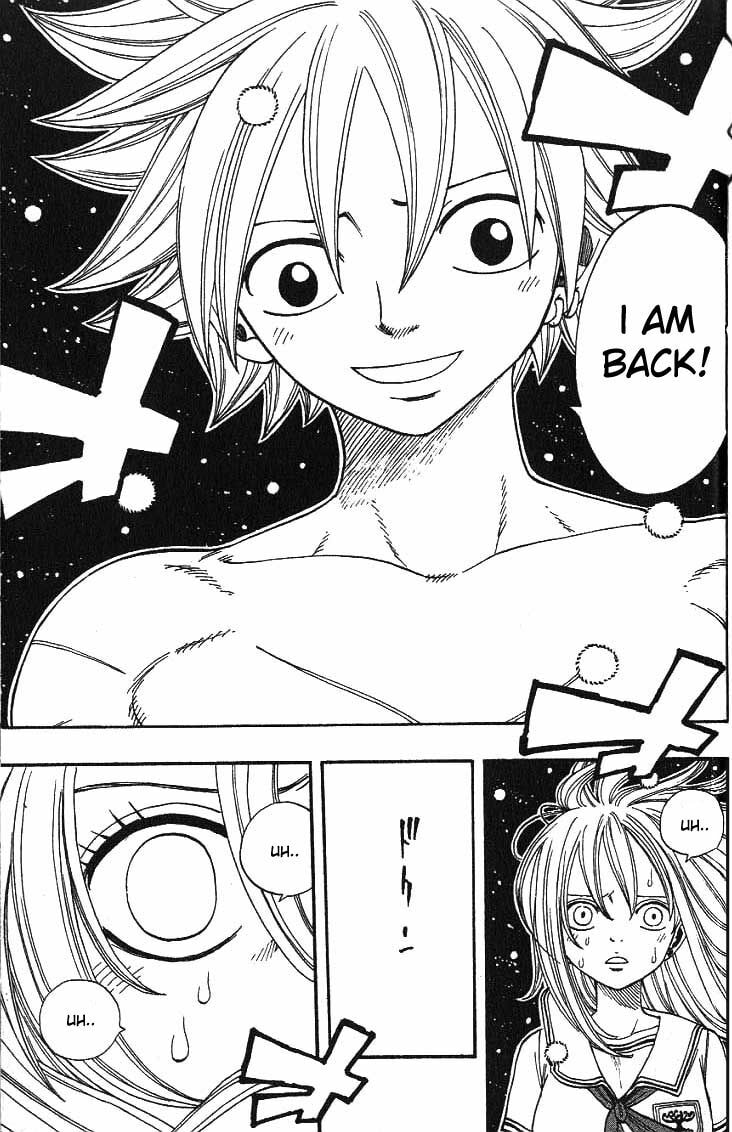 Read Rave Master chapter 295.5 image 32 on Lezhin