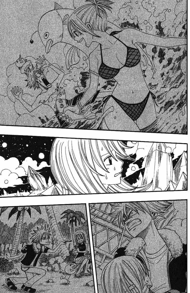 Read Rave Master chapter 295.5 image 34 on Lezhin