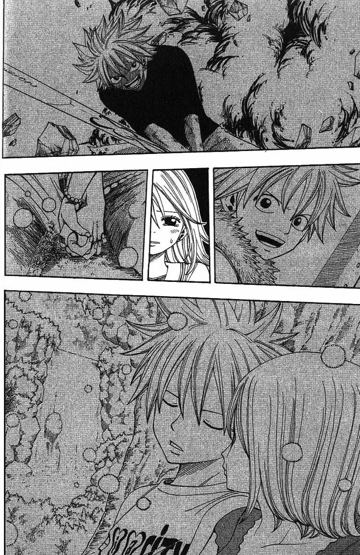 Read Rave Master chapter 295.5 image 35 on Lezhin