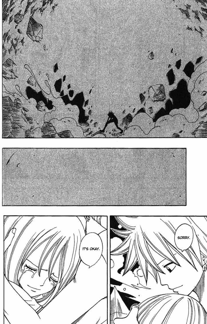 Read Rave Master chapter 295.5 image 39 on Lezhin