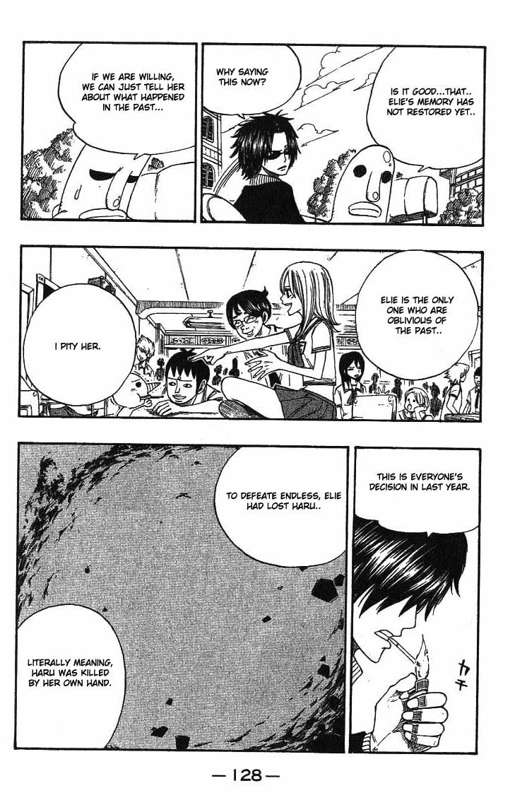 Read Rave Master chapter 295.5 image 4 on Lezhin