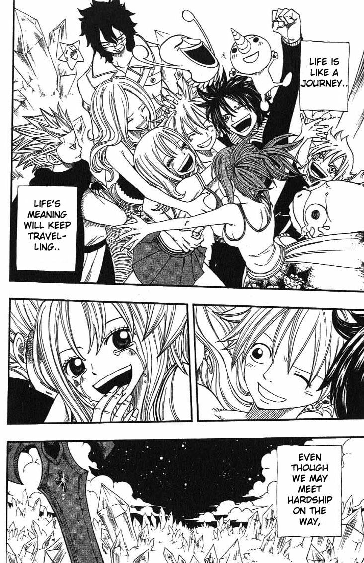 Read Rave Master chapter 295.5 image 42 on Lezhin