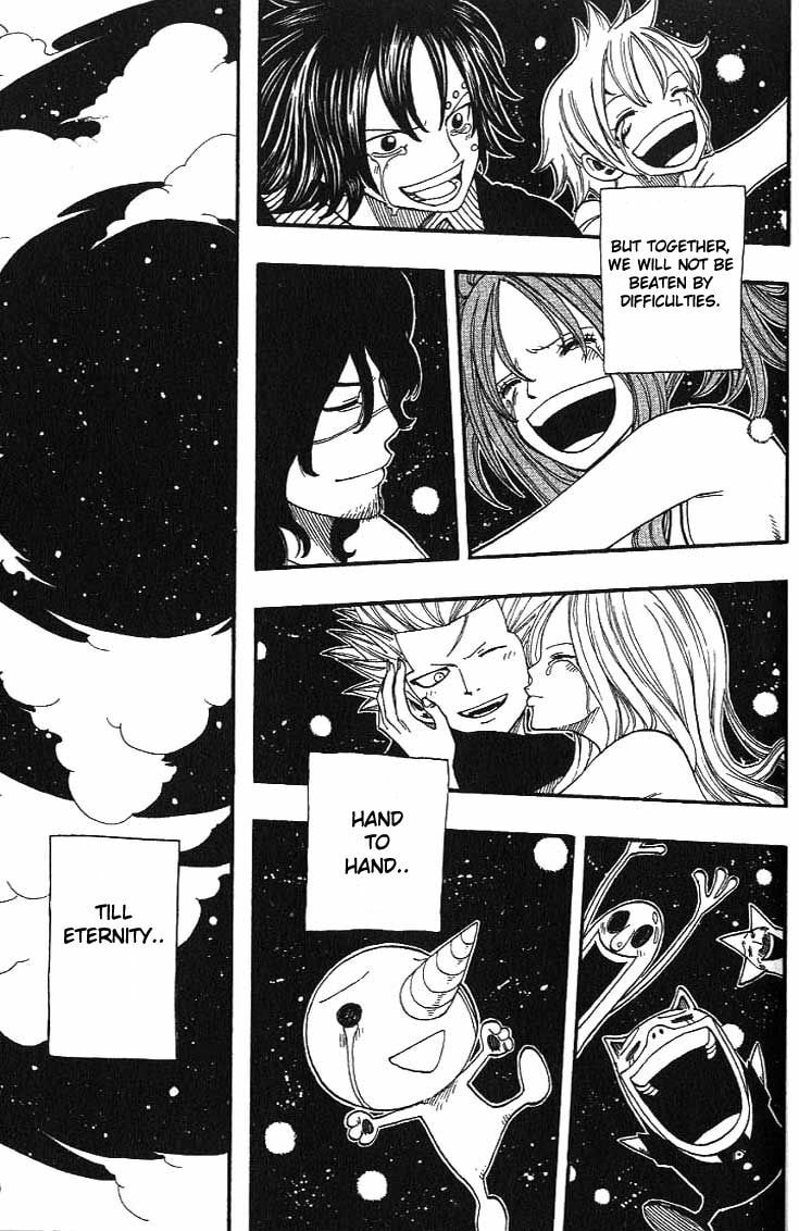 Read Rave Master chapter 295.5 image 43 on Lezhin