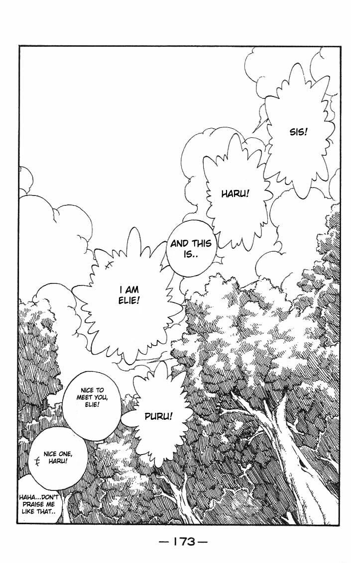 Read Rave Master chapter 295.5 image 48 on Lezhin
