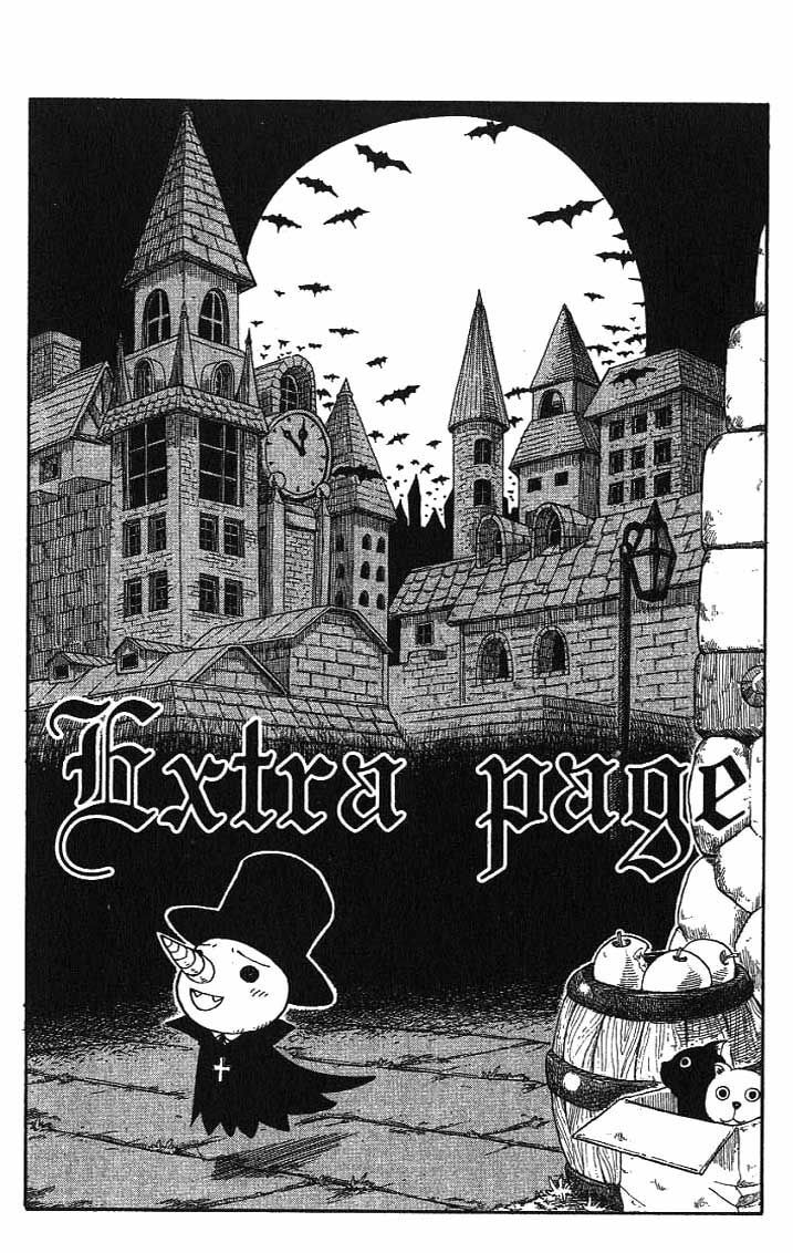 Read Rave Master chapter 295.5 image 54 on Lezhin