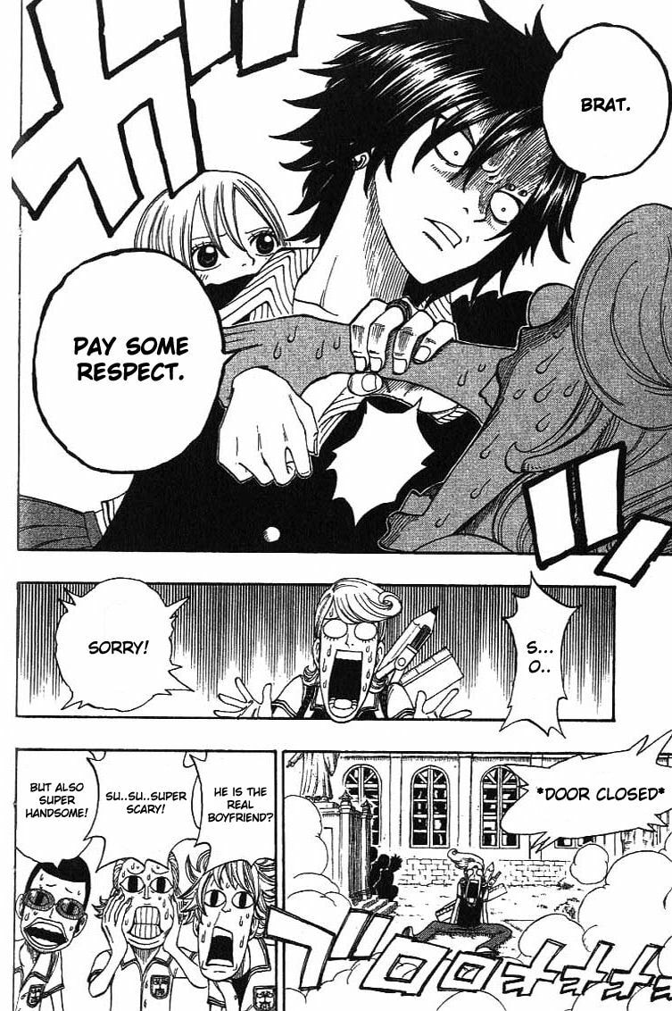 Read Rave Master chapter 295.5 image 8 on Lezhin