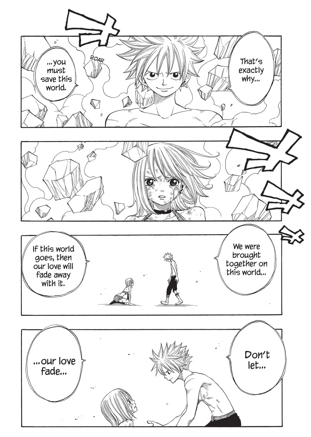 Read Rave Master chapter 295 image 14 on Lezhin