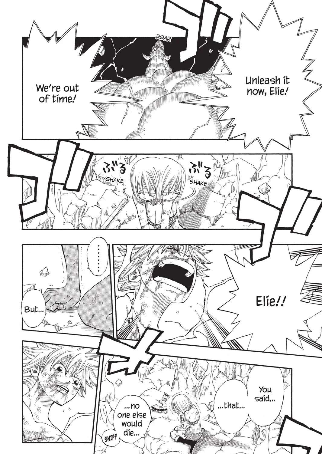 Read Rave Master chapter 295 image 2 on Lezhin