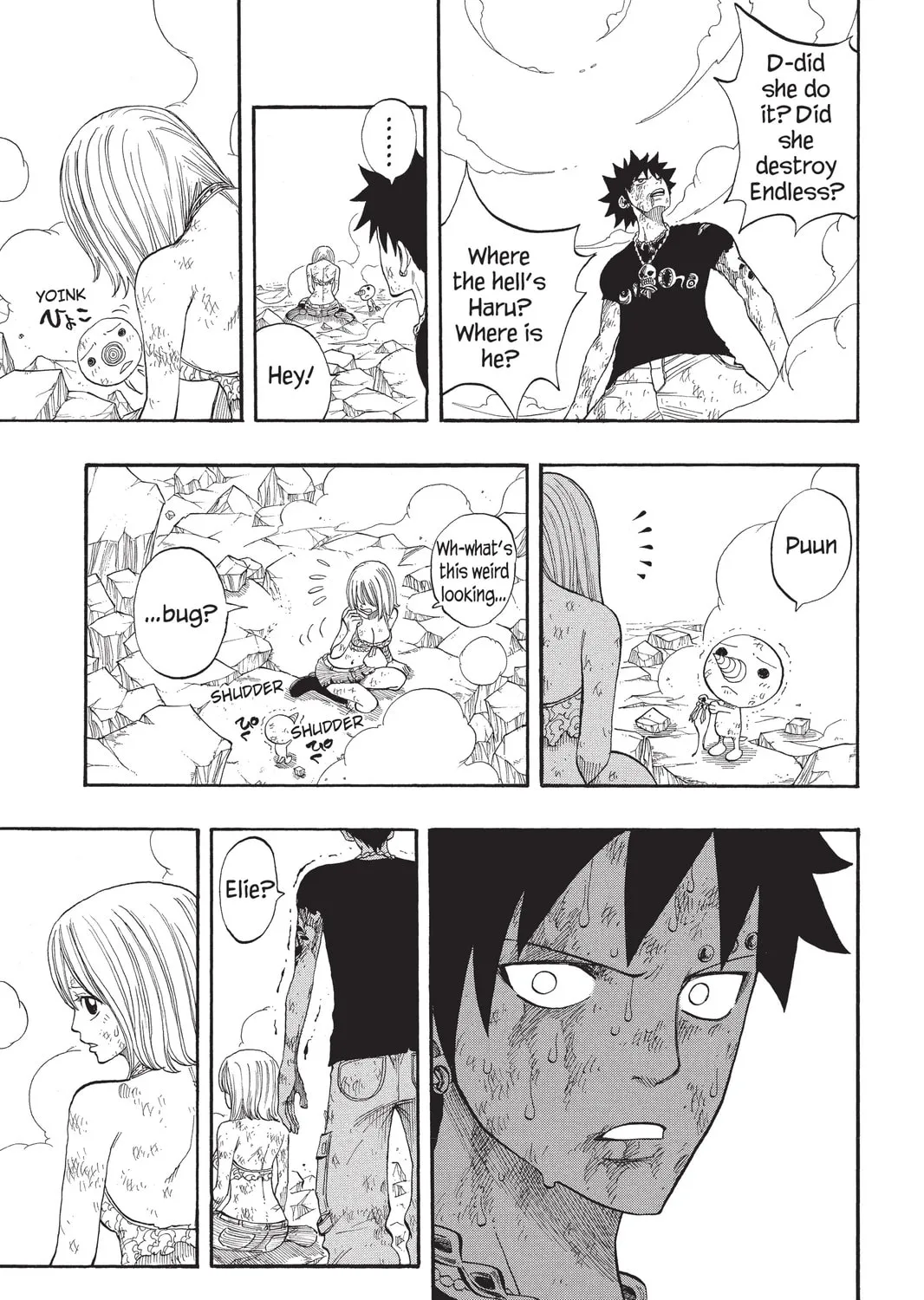 Read Rave Master chapter 295 image 32 on Lezhin