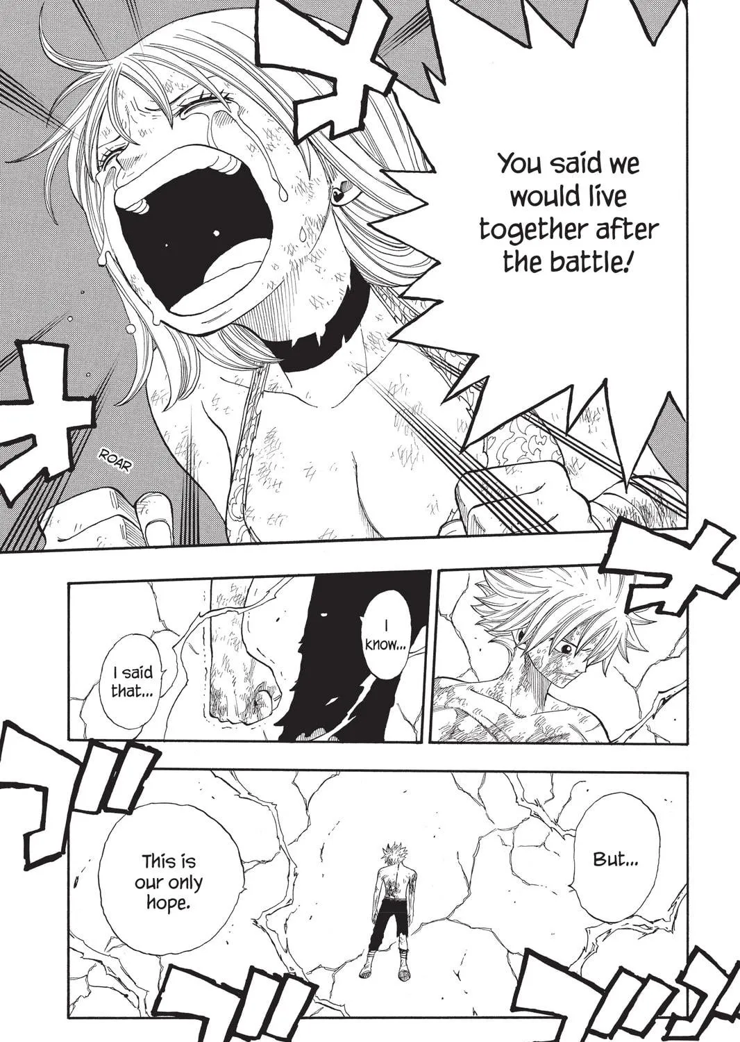 Read Rave Master chapter 295 image 4 on Lezhin