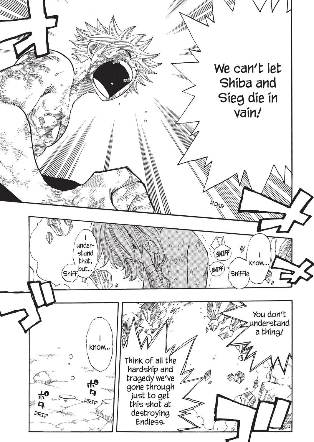 Read Rave Master chapter 295 image 8 on Lezhin