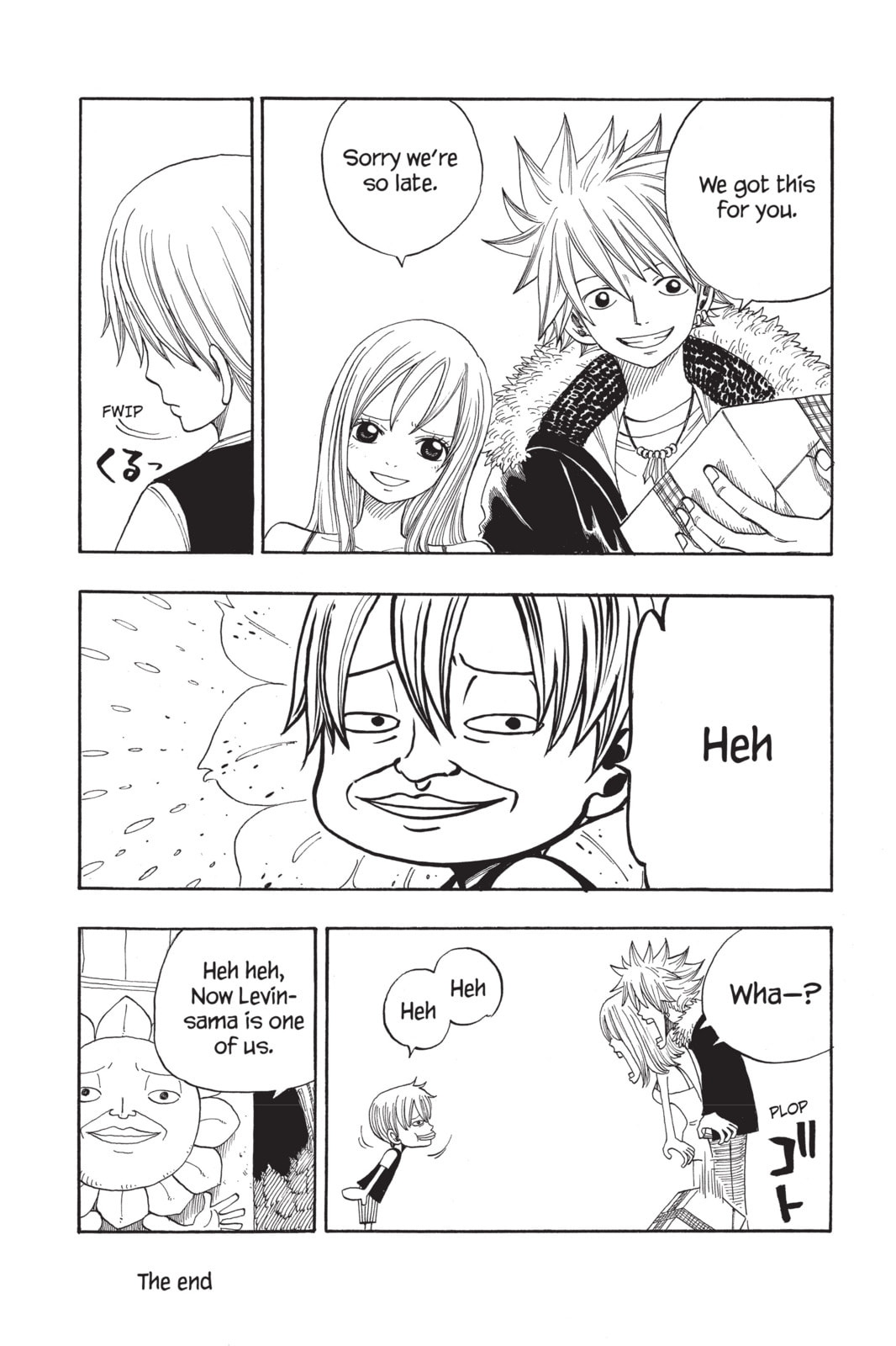 Read Rave Master chapter 296.1 image 2 on Lezhin