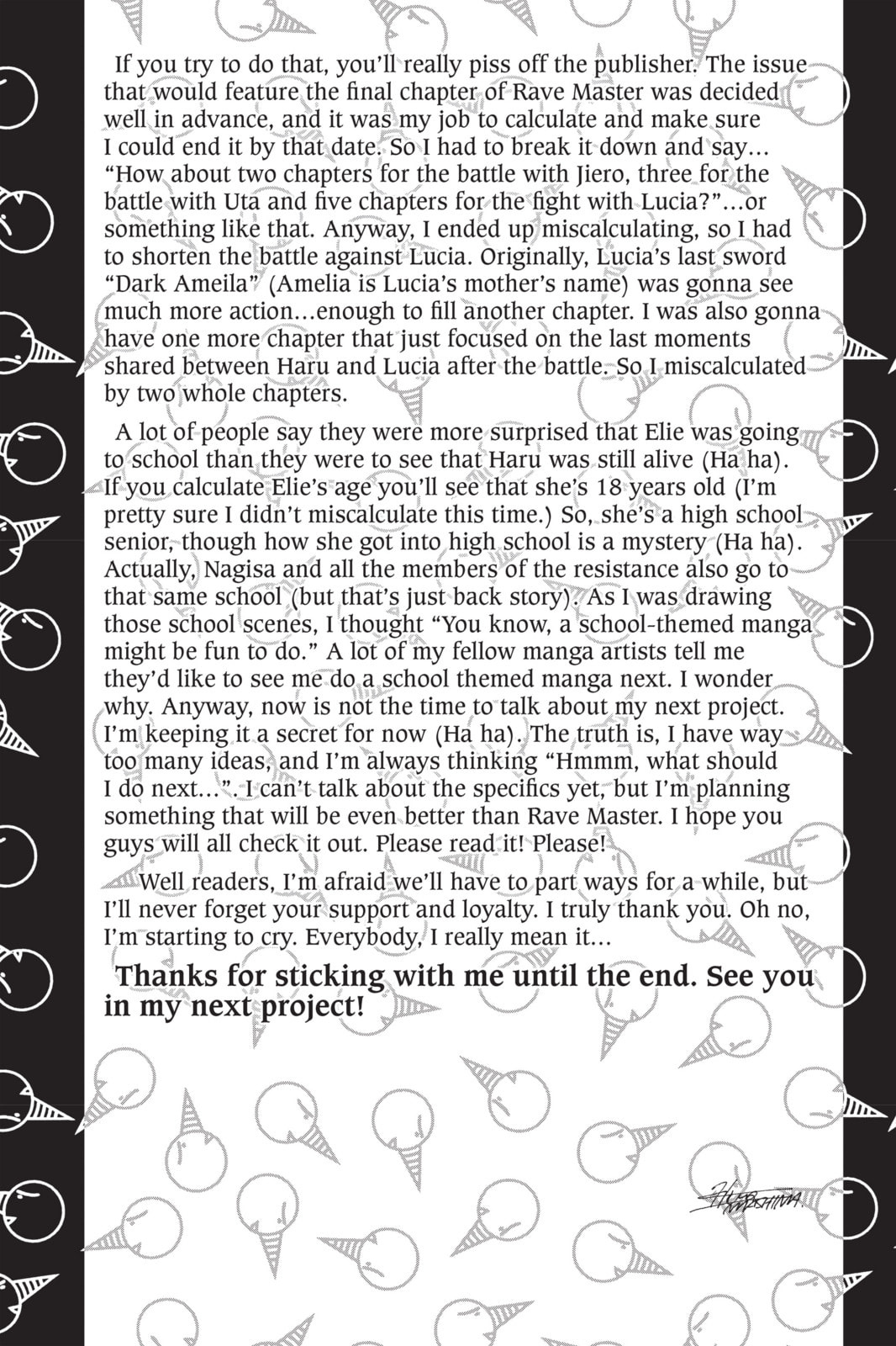 Read Rave Master chapter 296.1 image 4 on Lezhin