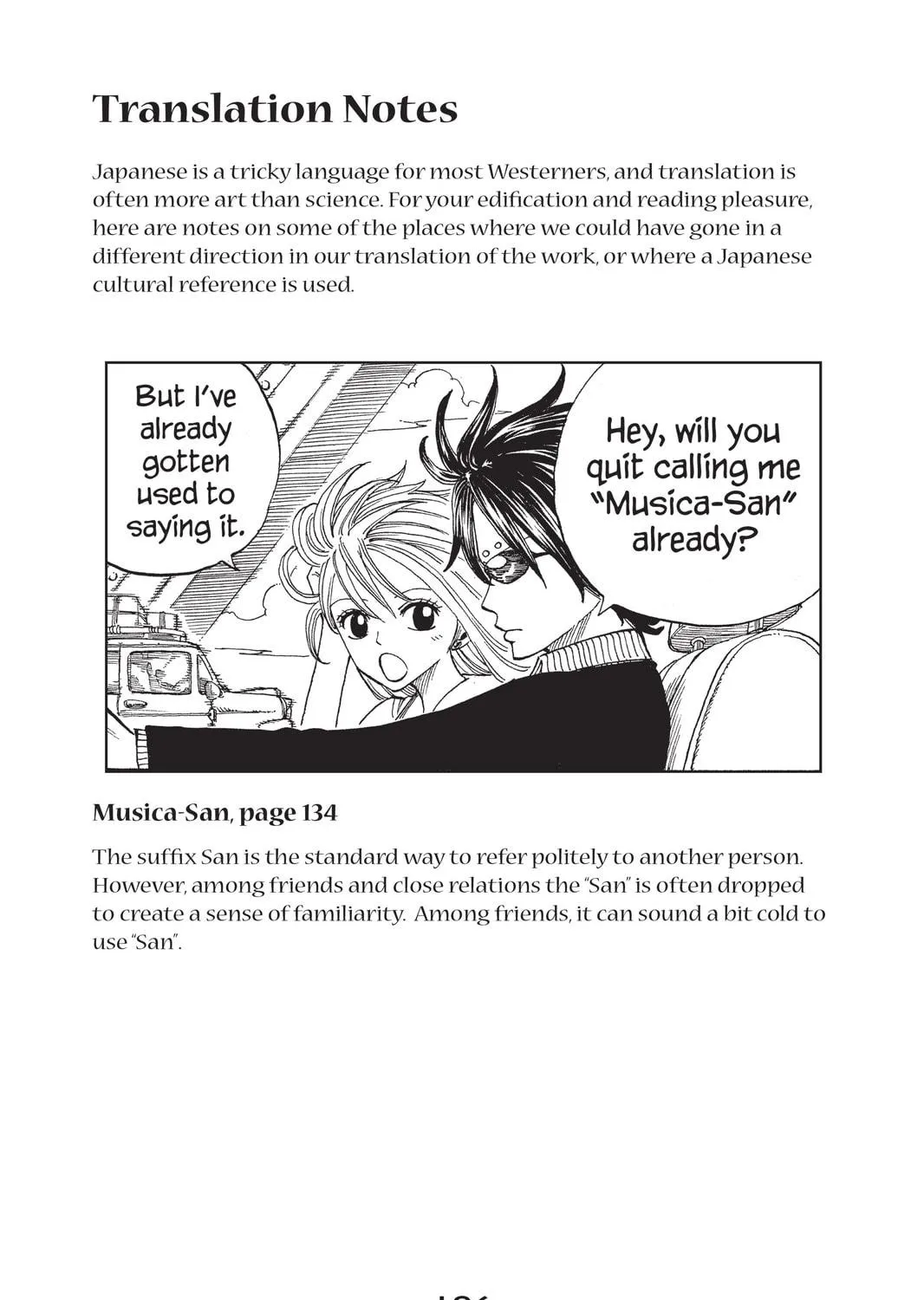 Read Rave Master chapter 297 image 10 on Lezhin