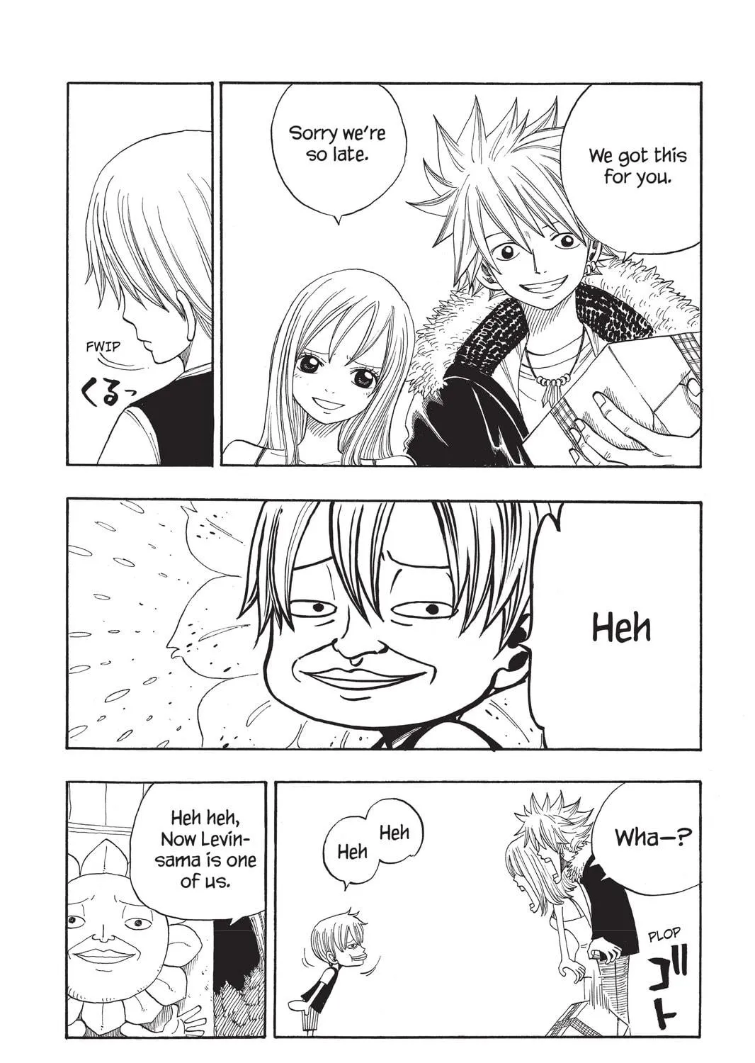 Read Rave Master chapter 297 image 4 on Lezhin