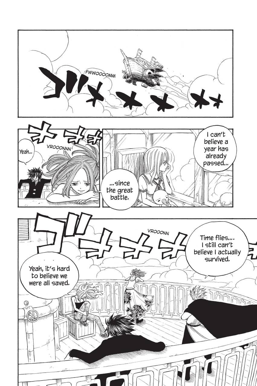 Read Rave Master chapter 298 image 15 on Lezhin