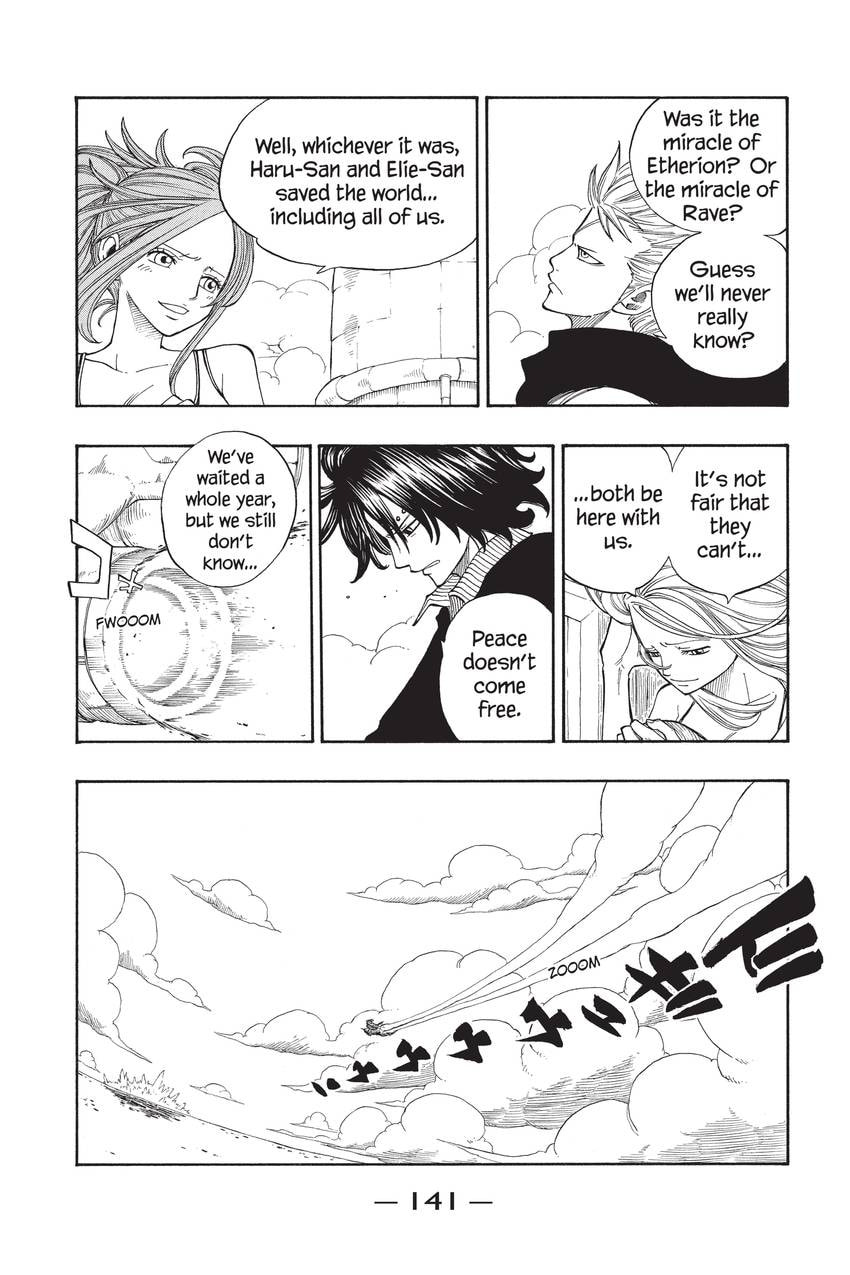 Read Rave Master chapter 298 image 16 on Lezhin