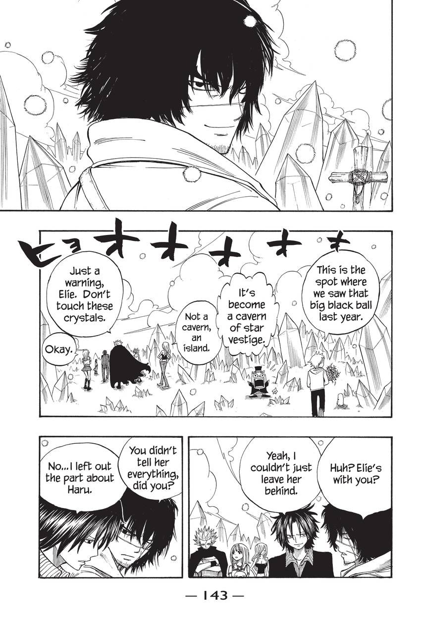 Read Rave Master chapter 298 image 18 on Lezhin