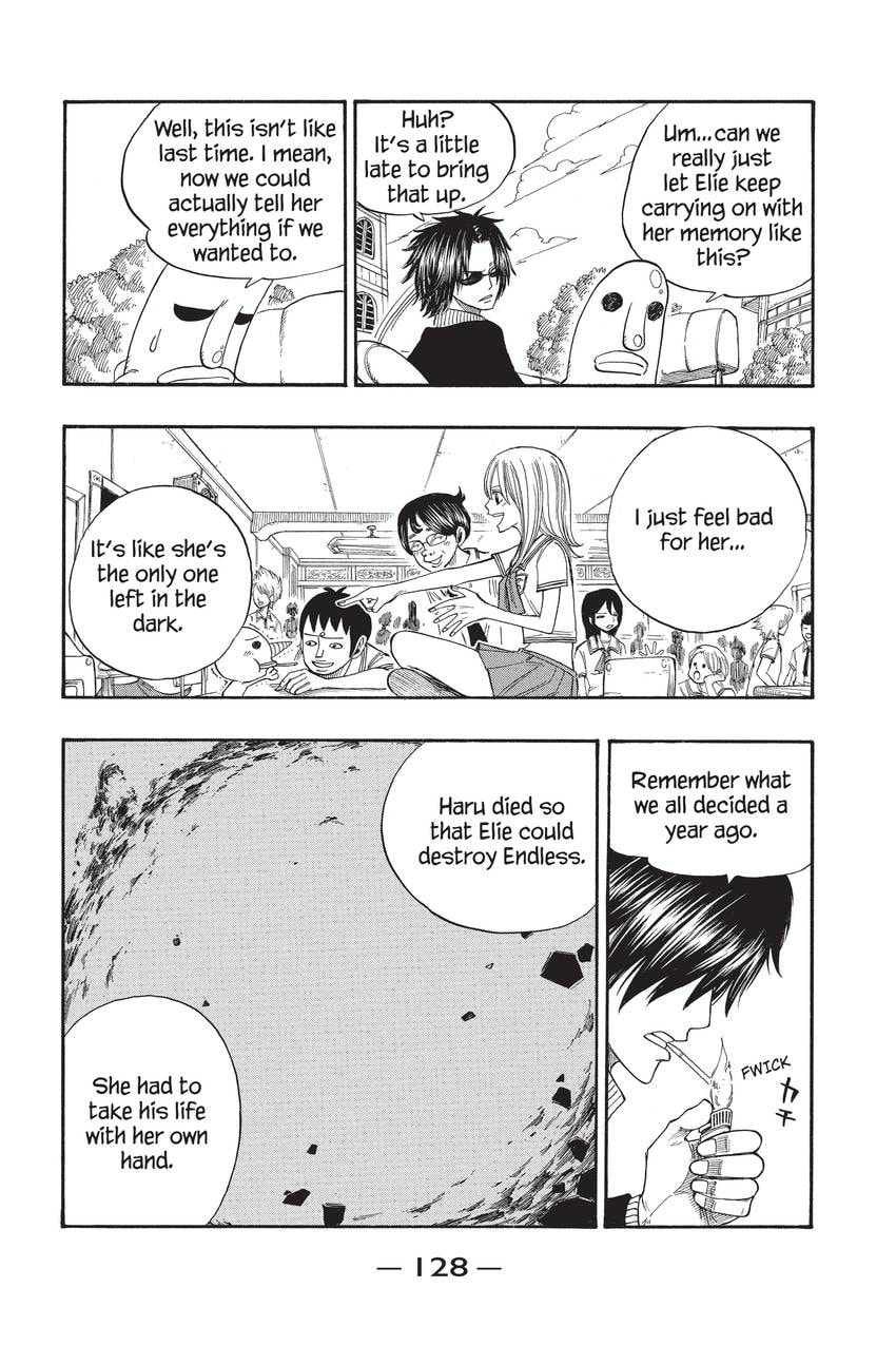 Read Rave Master chapter 298 image 3 on Lezhin