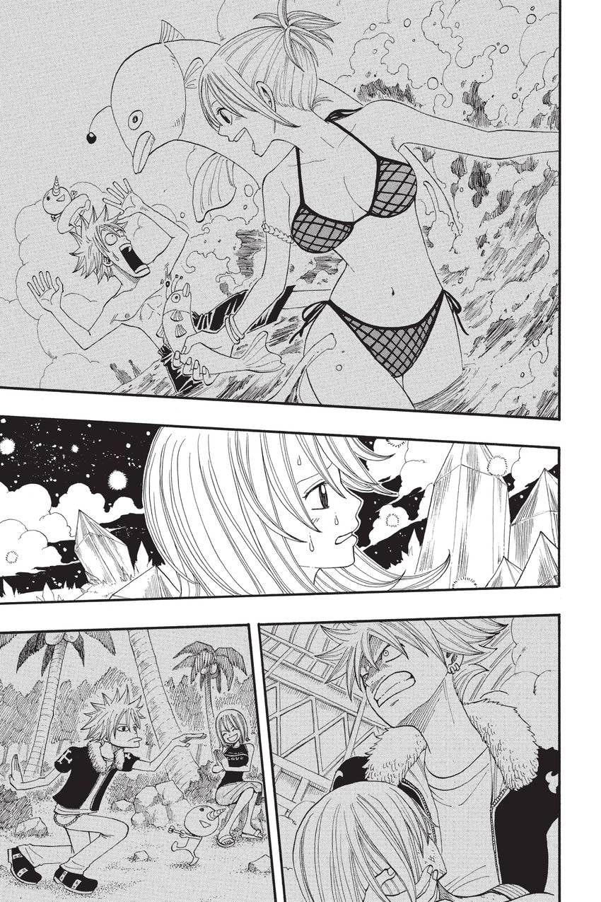 Read Rave Master chapter 298 image 33 on Lezhin