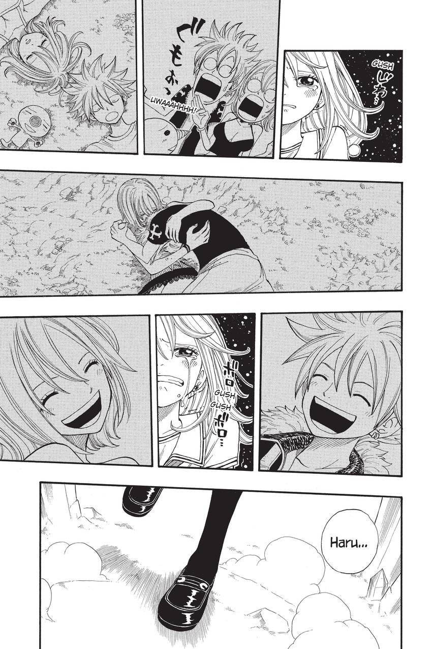 Read Rave Master chapter 298 image 35 on Lezhin