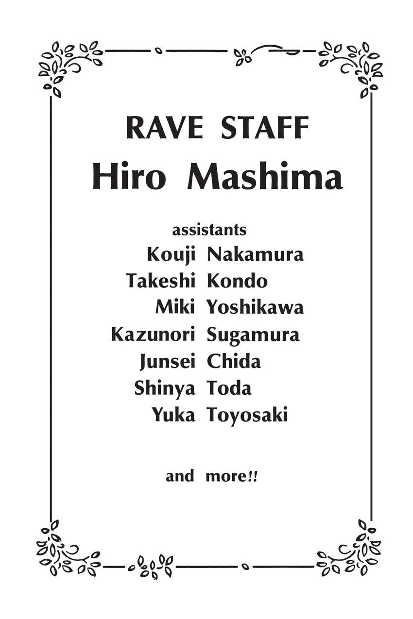 Read Rave Master chapter 298 image 51 on Lezhin