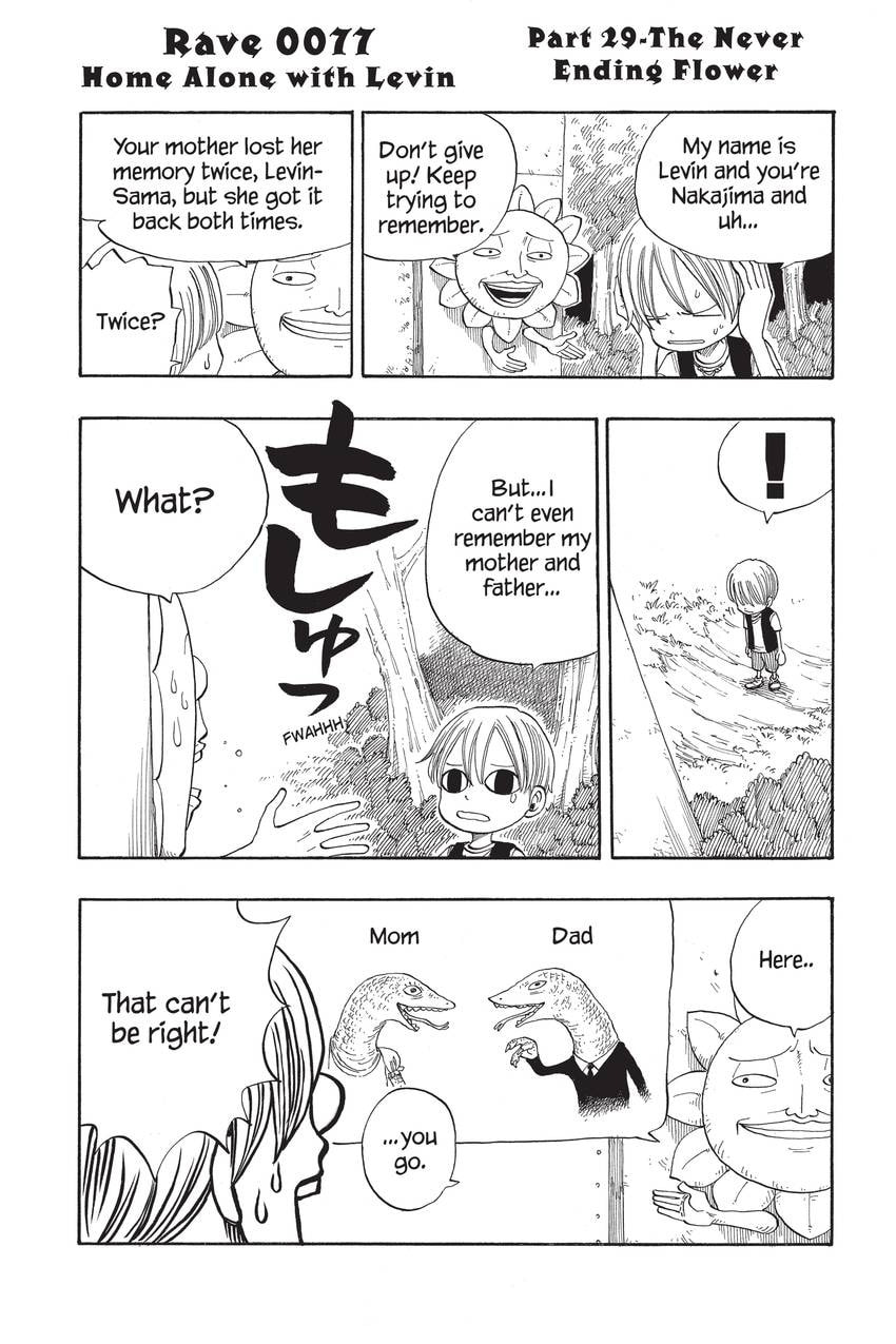 Read Rave Master chapter 298 image 53 on Lezhin