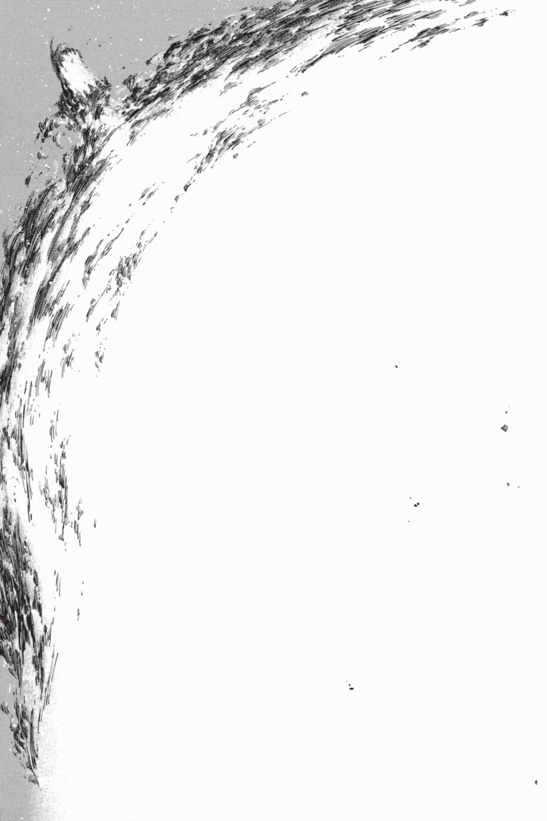 Read Rave Master chapter 299 image 12 on Lezhin