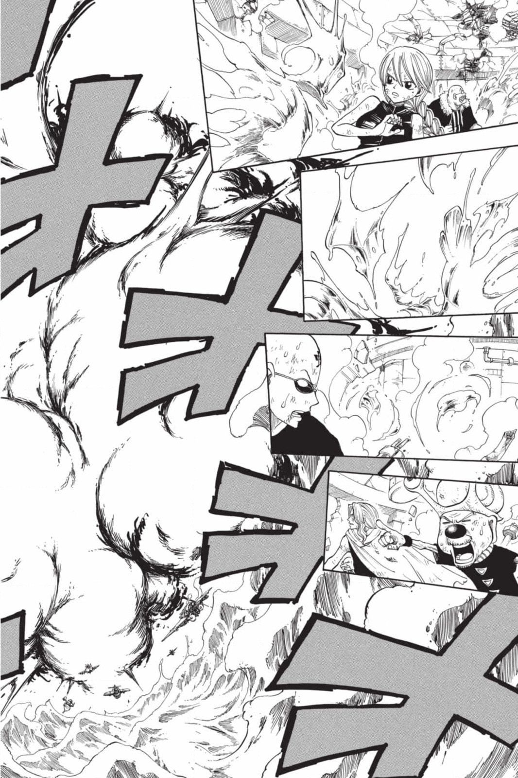 Read Rave Master chapter 299 image 13 on Lezhin
