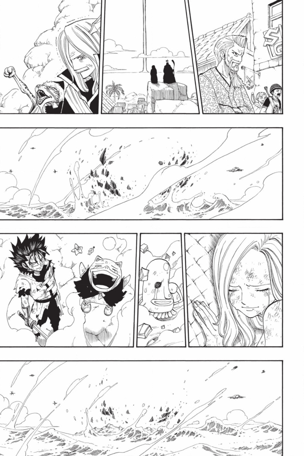 Read Rave Master chapter 299 image 16 on Lezhin