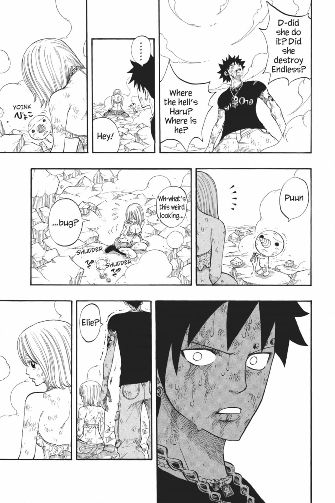 Read Rave Master chapter 299 image 18 on Lezhin