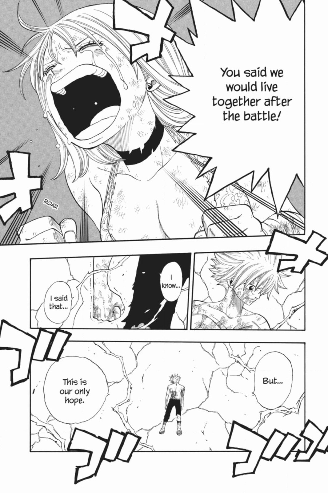 Read Rave Master chapter 299 image 2 on Lezhin