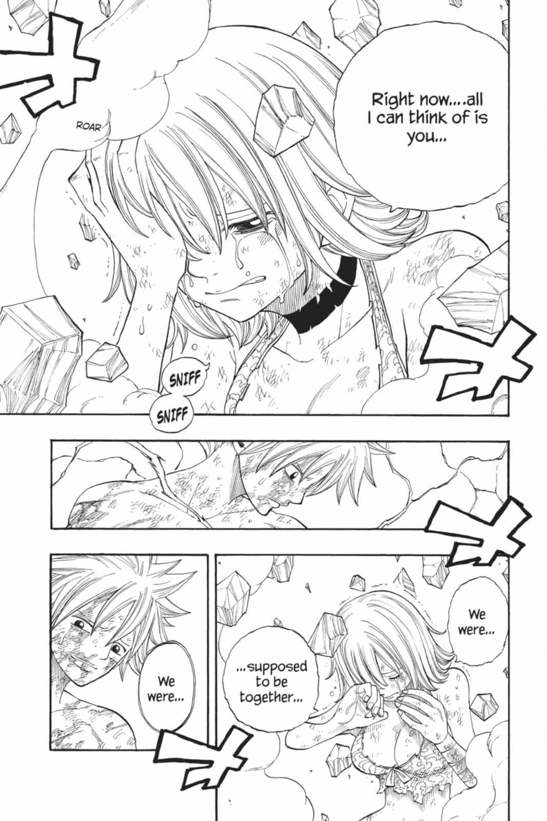 Read Rave Master chapter 299 image 6 on Lezhin