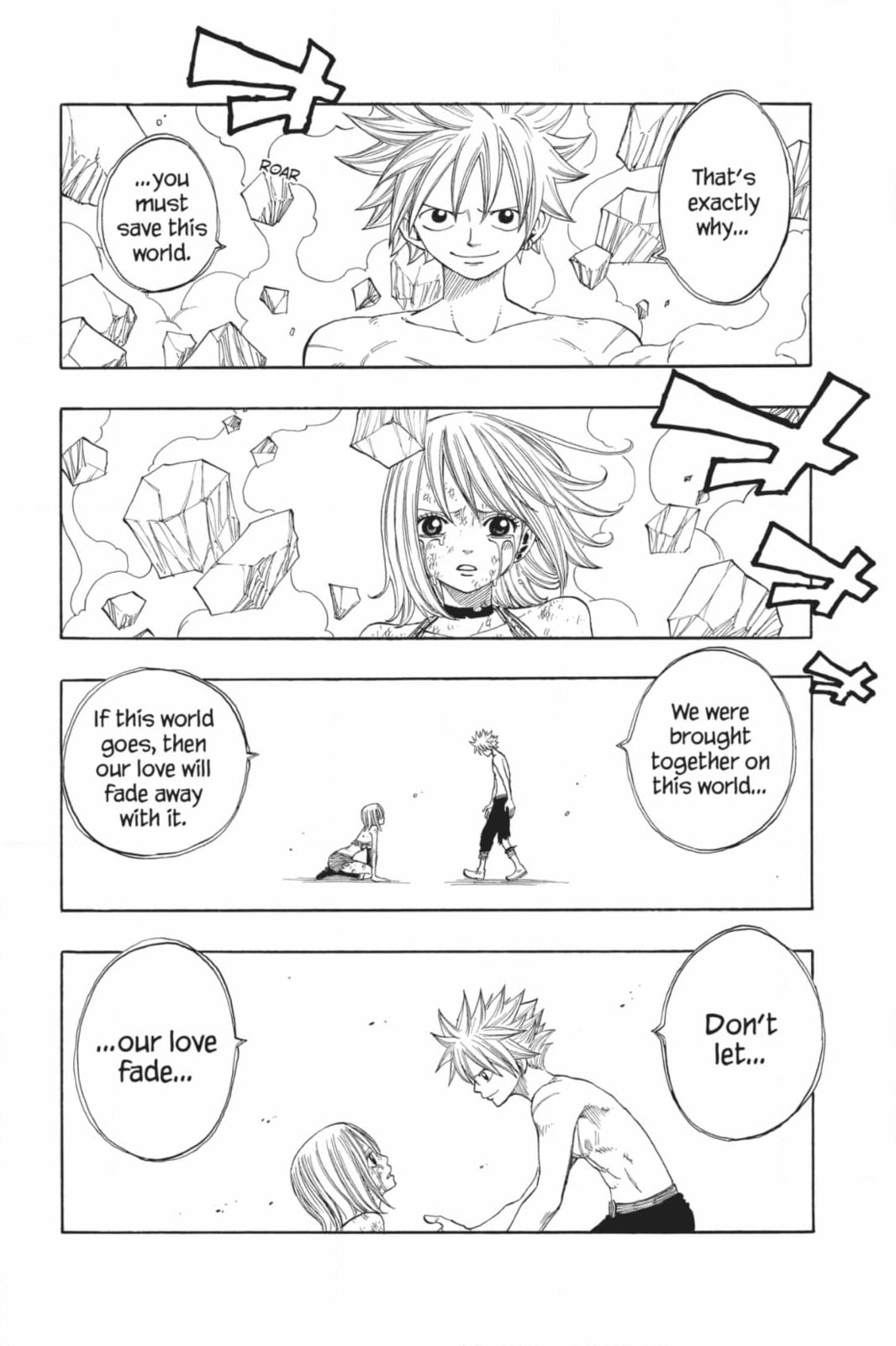 Read Rave Master chapter 299 image 7 on Lezhin