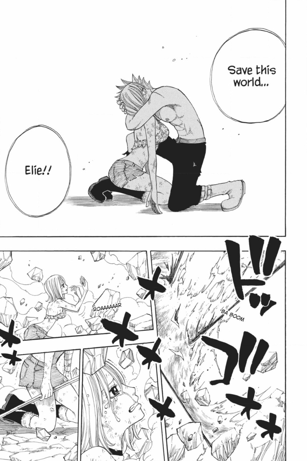 Read Rave Master chapter 299 image 8 on Lezhin