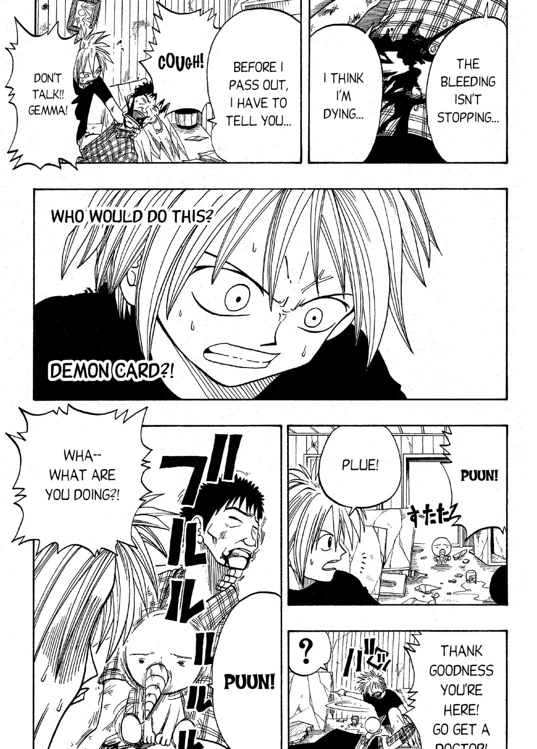 Read Rave Master chapter 3 image 14 on Lezhin