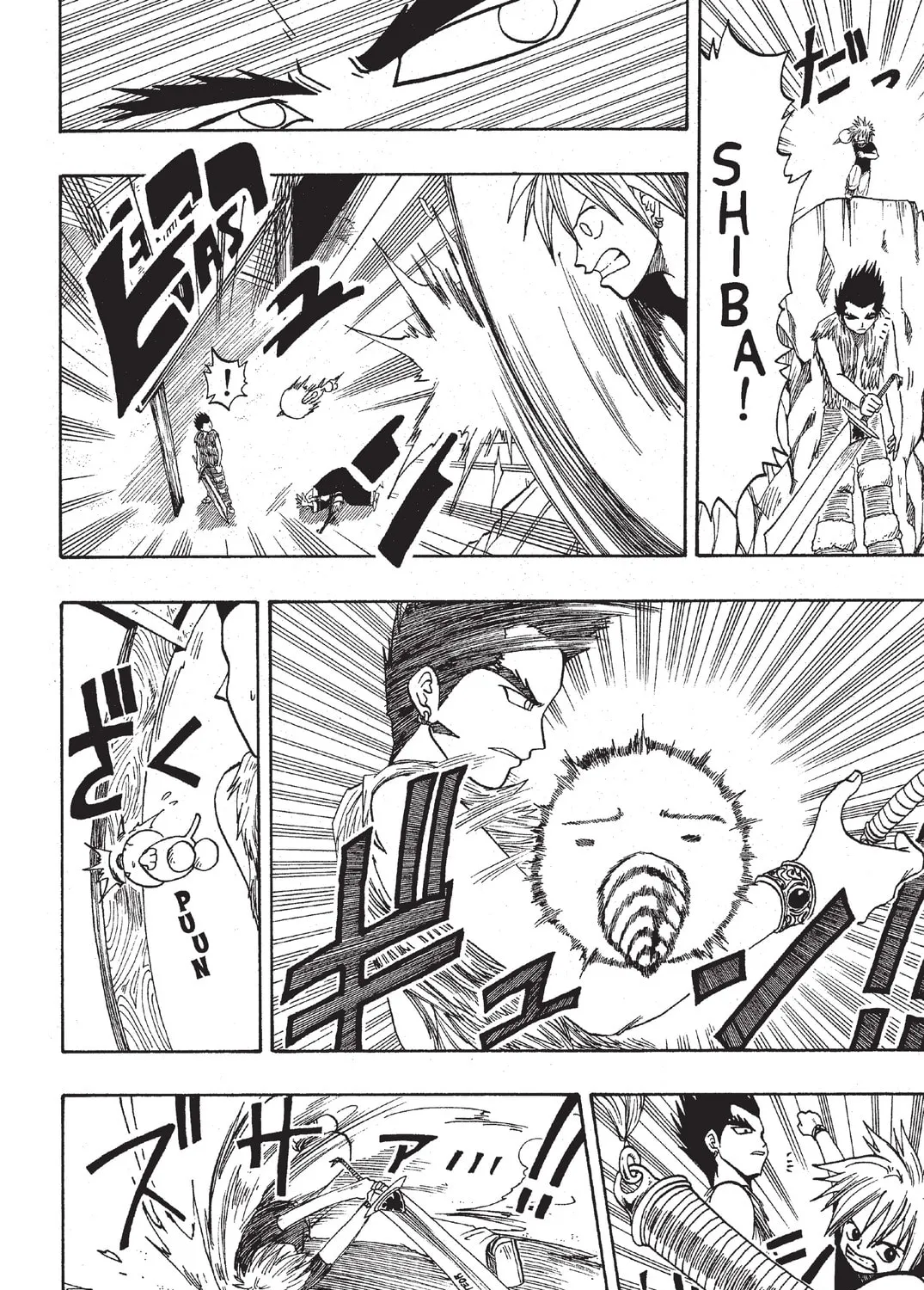 Read Rave Master chapter 3 image 20 on Lezhin