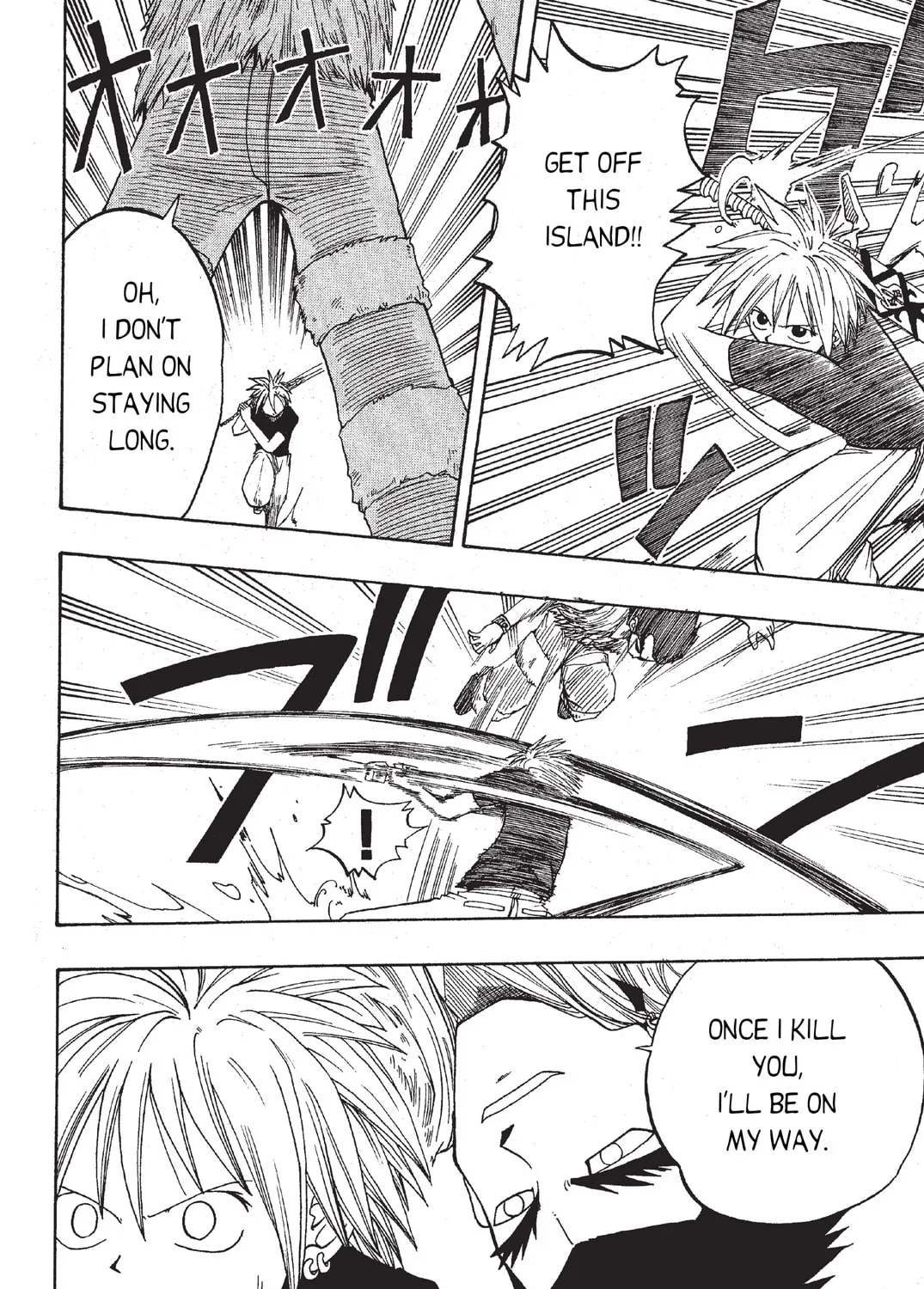 Read Rave Master chapter 3 image 24 on Lezhin