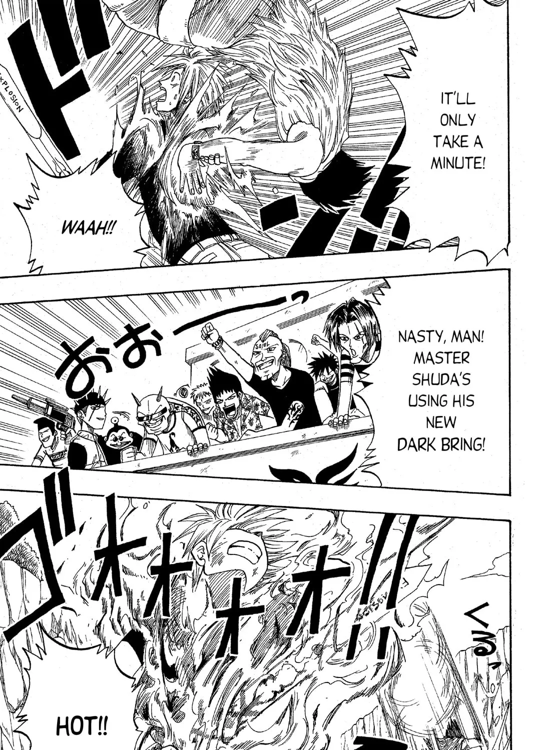 Read Rave Master chapter 3 image 26 on Lezhin