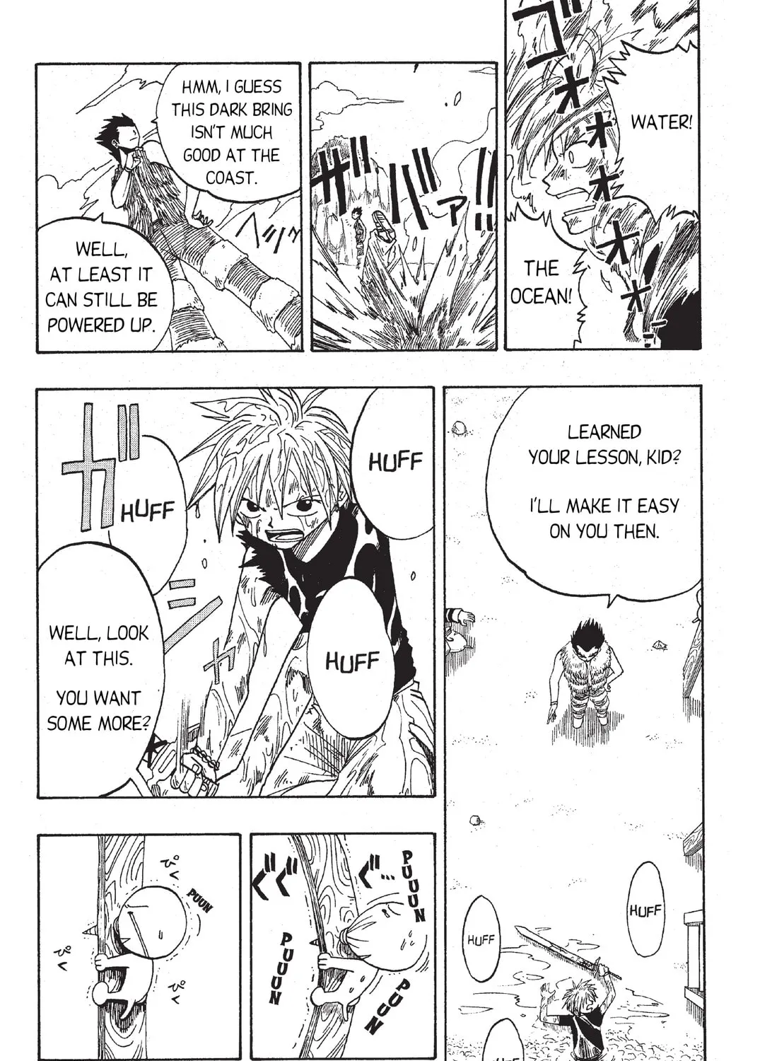 Read Rave Master chapter 3 image 30 on Lezhin
