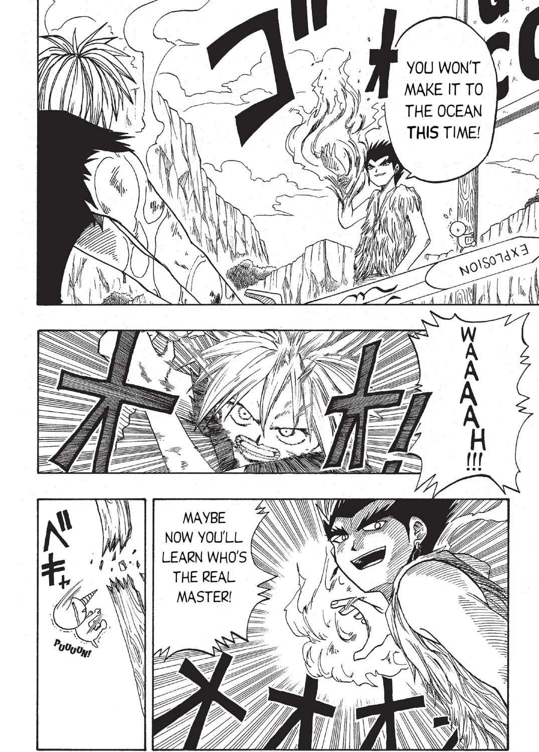 Read Rave Master chapter 3 image 32 on Lezhin