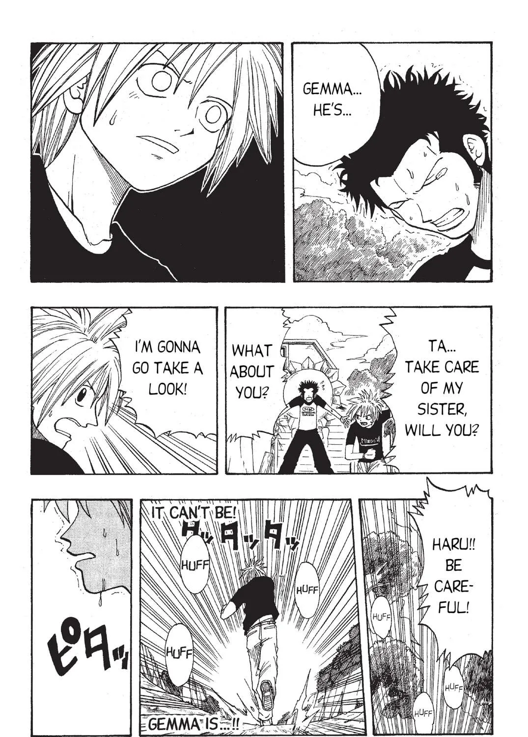 Read Rave Master chapter 3 image 4 on Lezhin