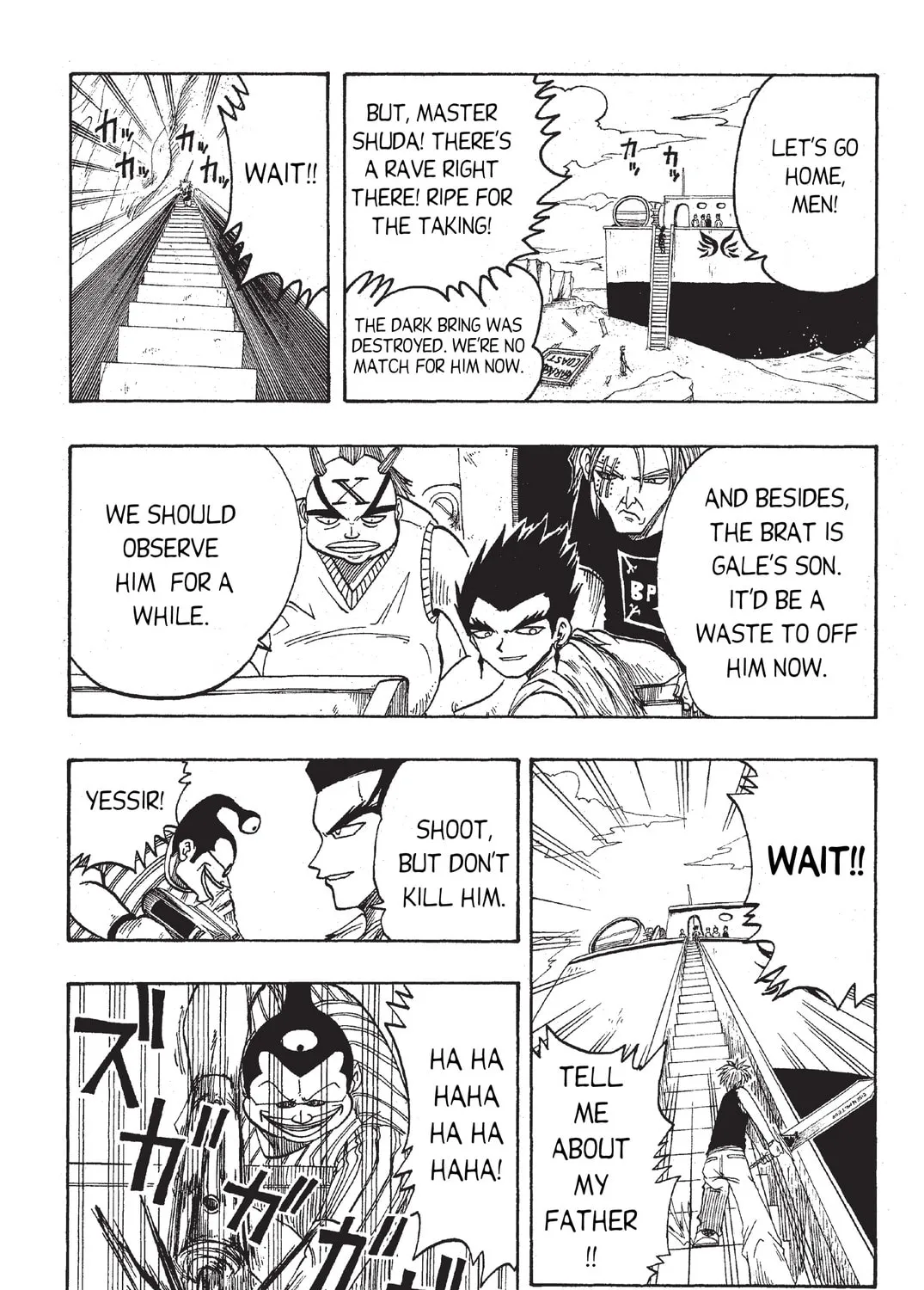 Read Rave Master chapter 3 image 44 on Lezhin