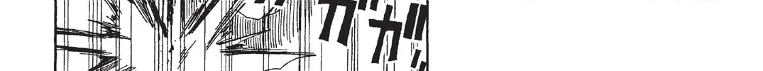 Read Rave Master chapter 3 image 45 on Lezhin